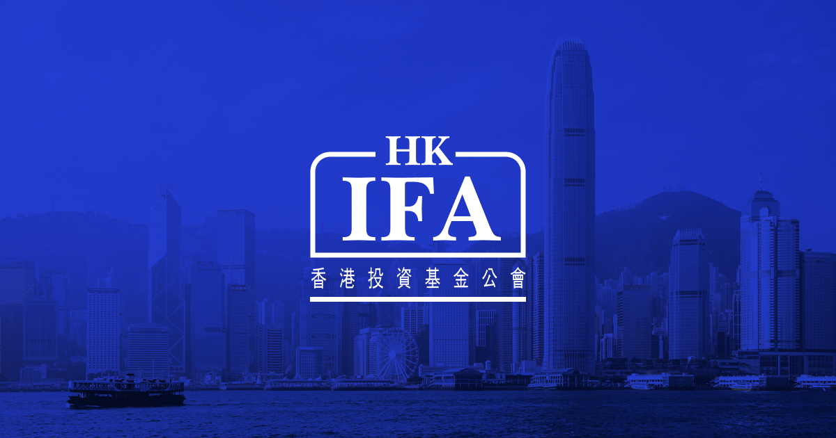 Hkifa x ey use of generative ai language models by asset managers hkifa